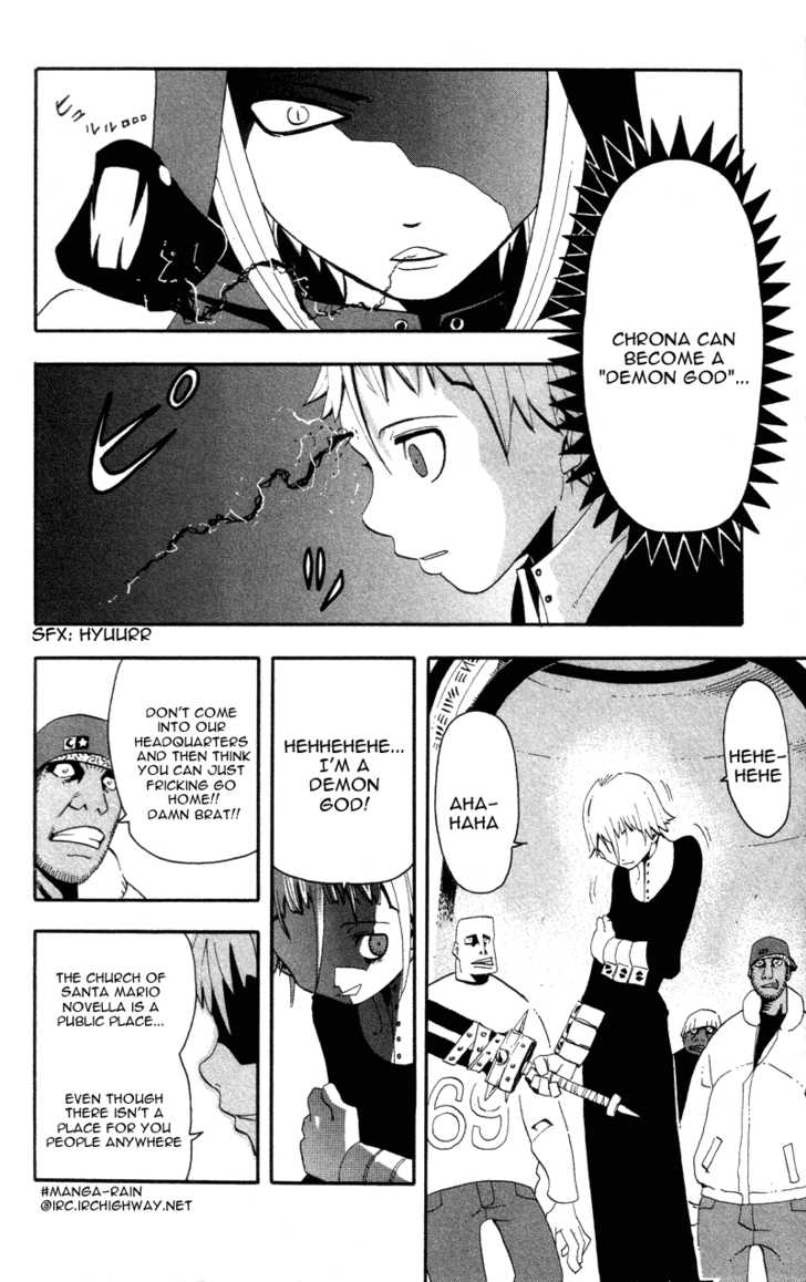 Read Soul Eater en Manga Online