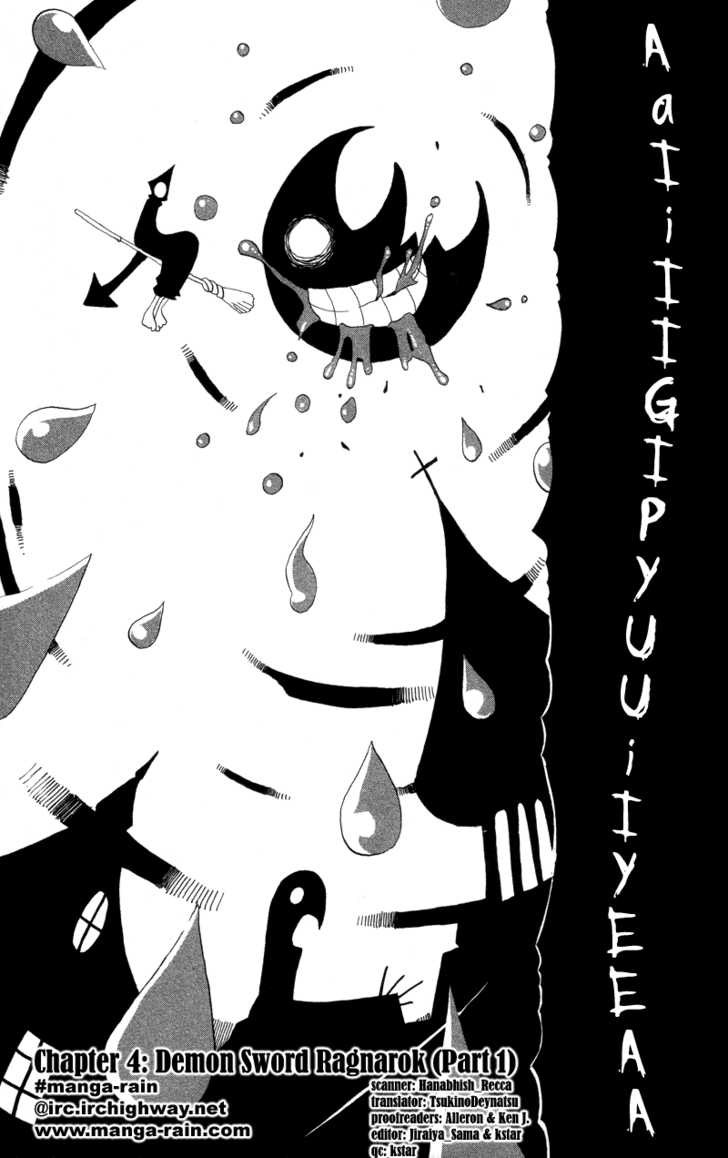 Read Soul Eater en Manga Online