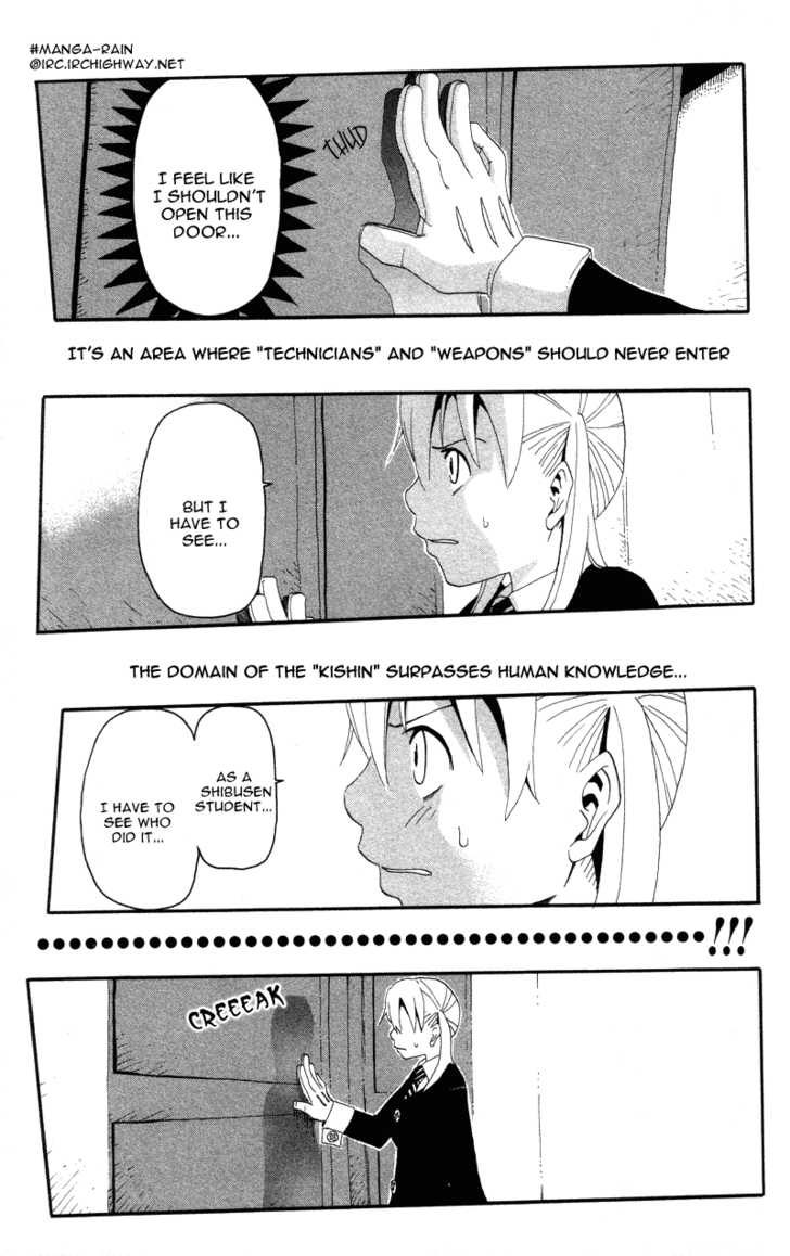 Read Soul Eater en Manga Online