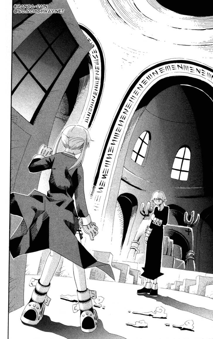 Read Soul Eater en Manga Online
