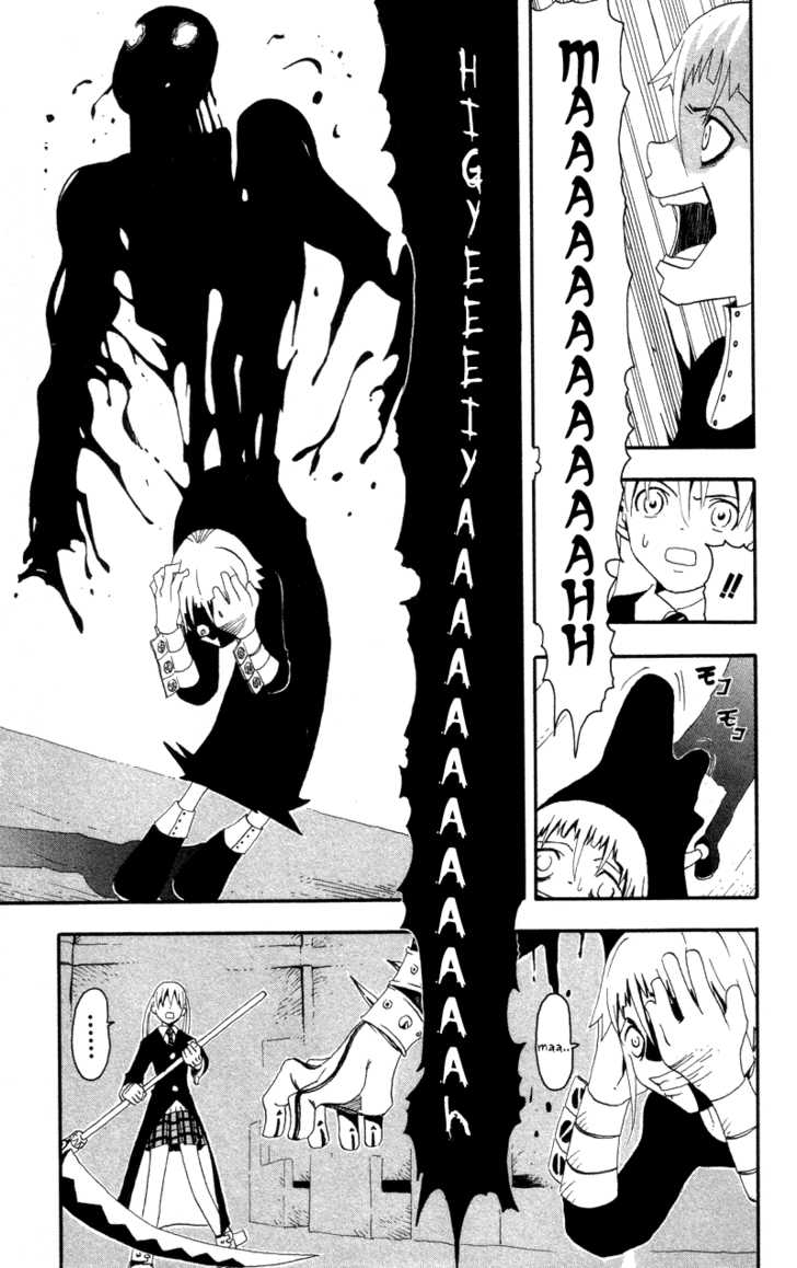 Read Soul Eater en Manga Online