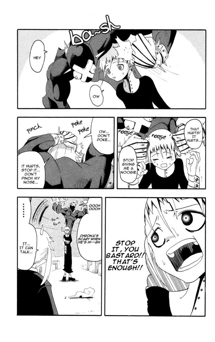 Read Soul Eater en Manga Online