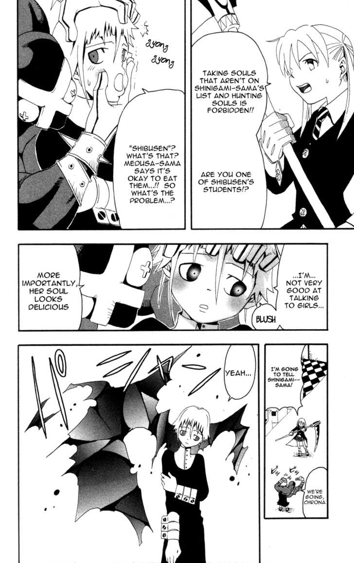 Read Soul Eater en Manga Online