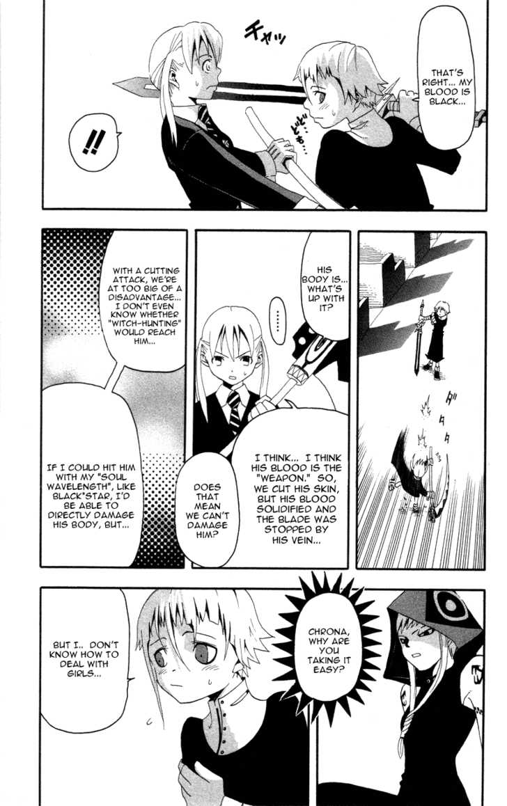 Read Soul Eater en Manga Online