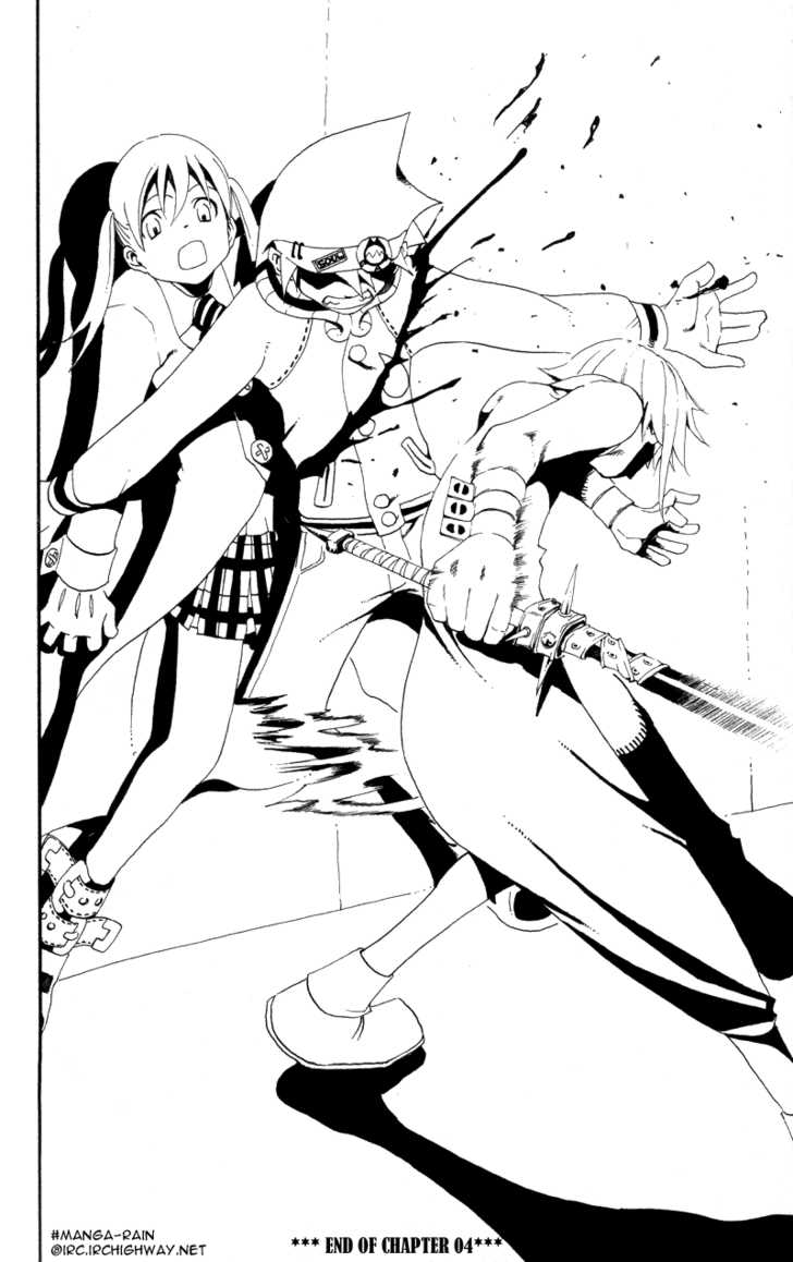 Read Soul Eater en Manga Online