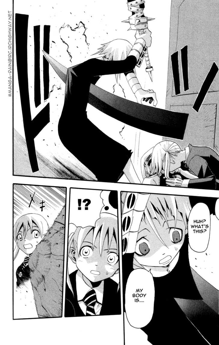 Read Soul Eater en Manga Online