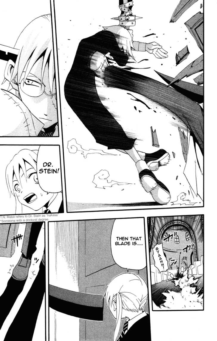 Read Soul Eater en Manga Online