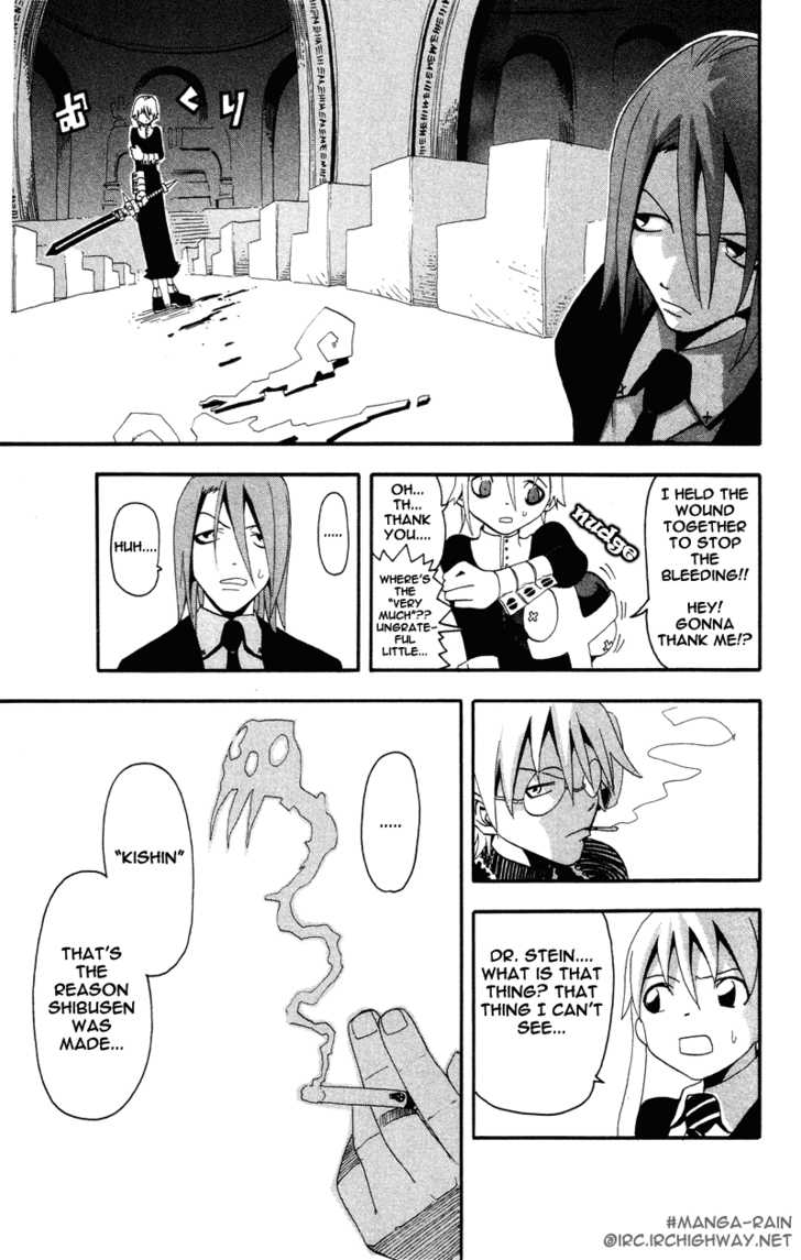 Read Soul Eater en Manga Online