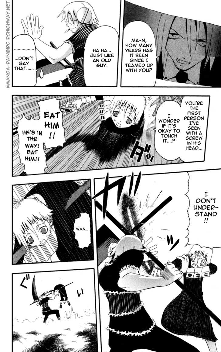 Read Soul Eater en Manga Online
