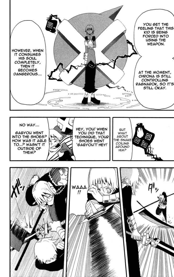 Read Soul Eater en Manga Online