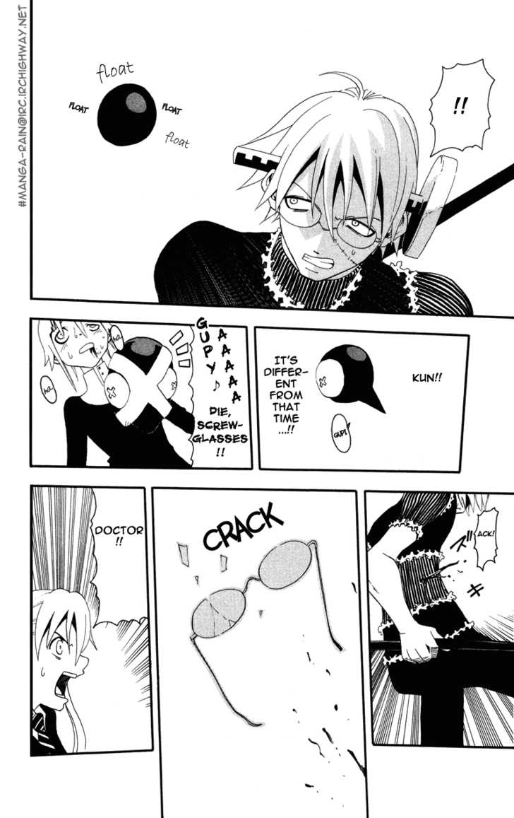 Read Soul Eater en Manga Online