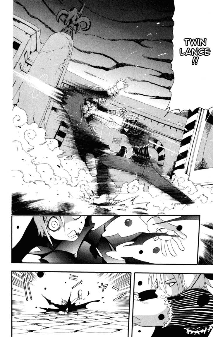Read Soul Eater en Manga Online