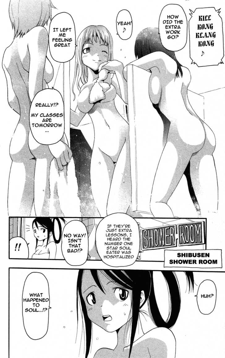 Read Soul Eater en Manga Online