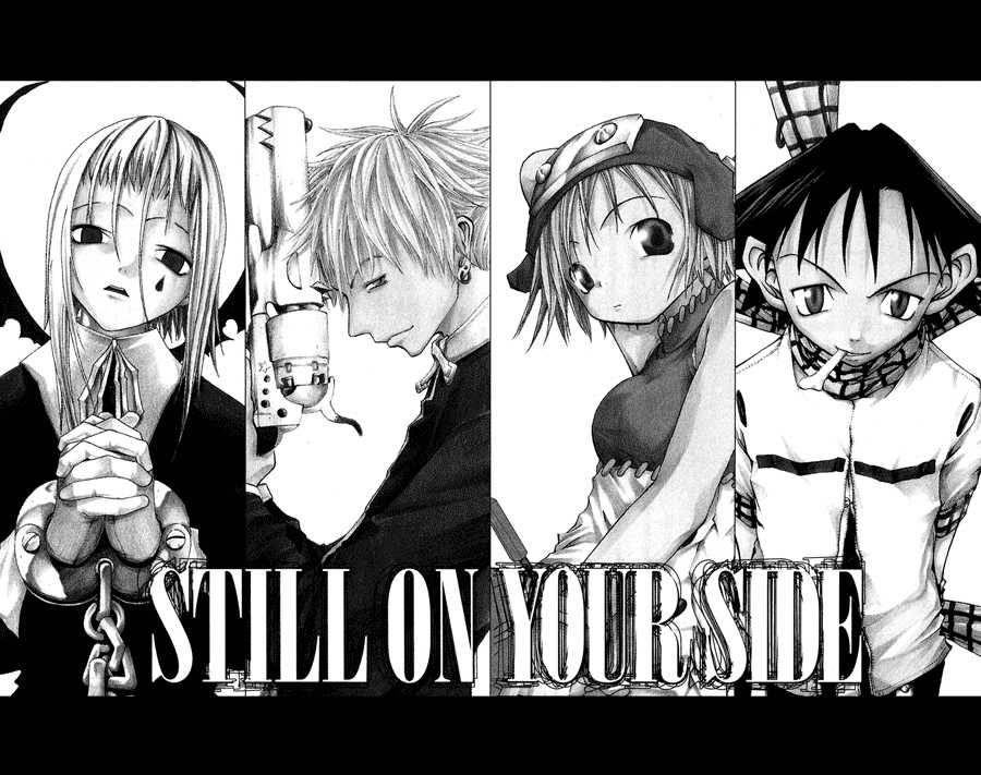 Read Soul Eater en Manga Online