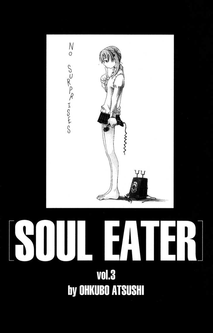 Read Soul Eater en Manga Online