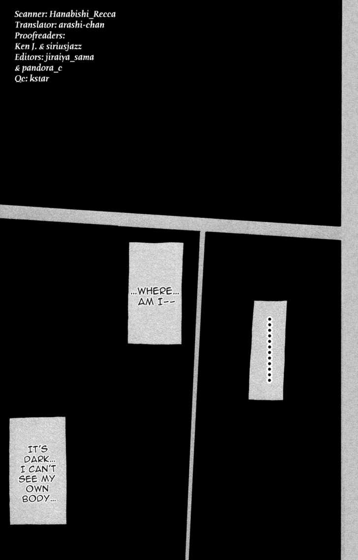 Read Soul Eater en Manga Online