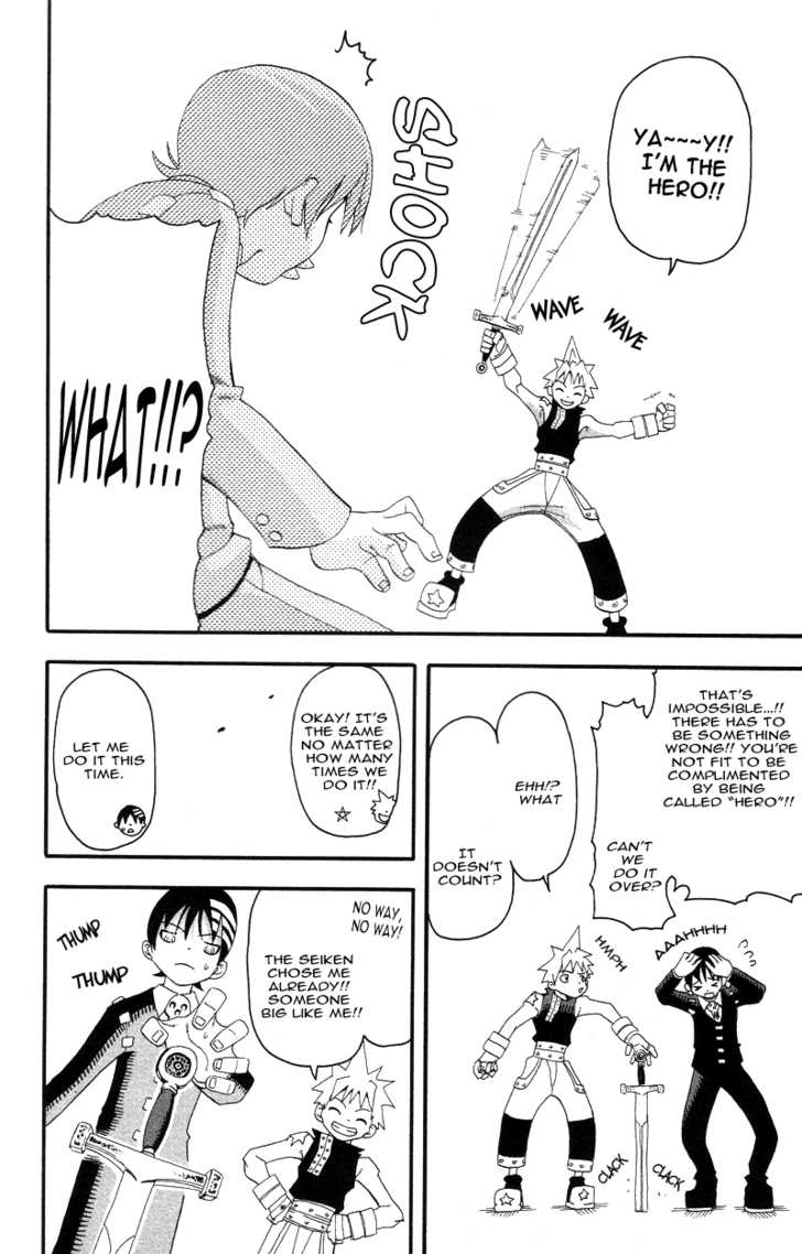 Read Soul Eater en Manga Online