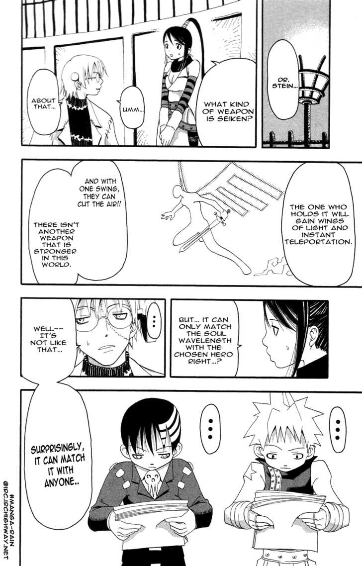 Read Soul Eater en Manga Online