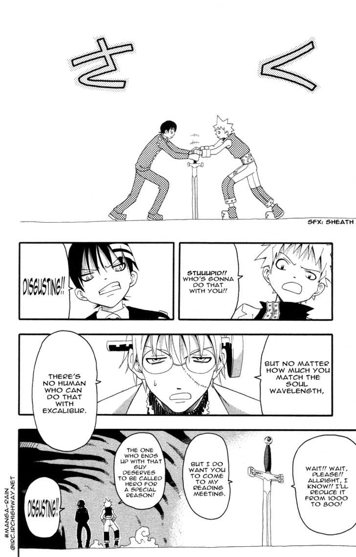 Read Soul Eater en Manga Online