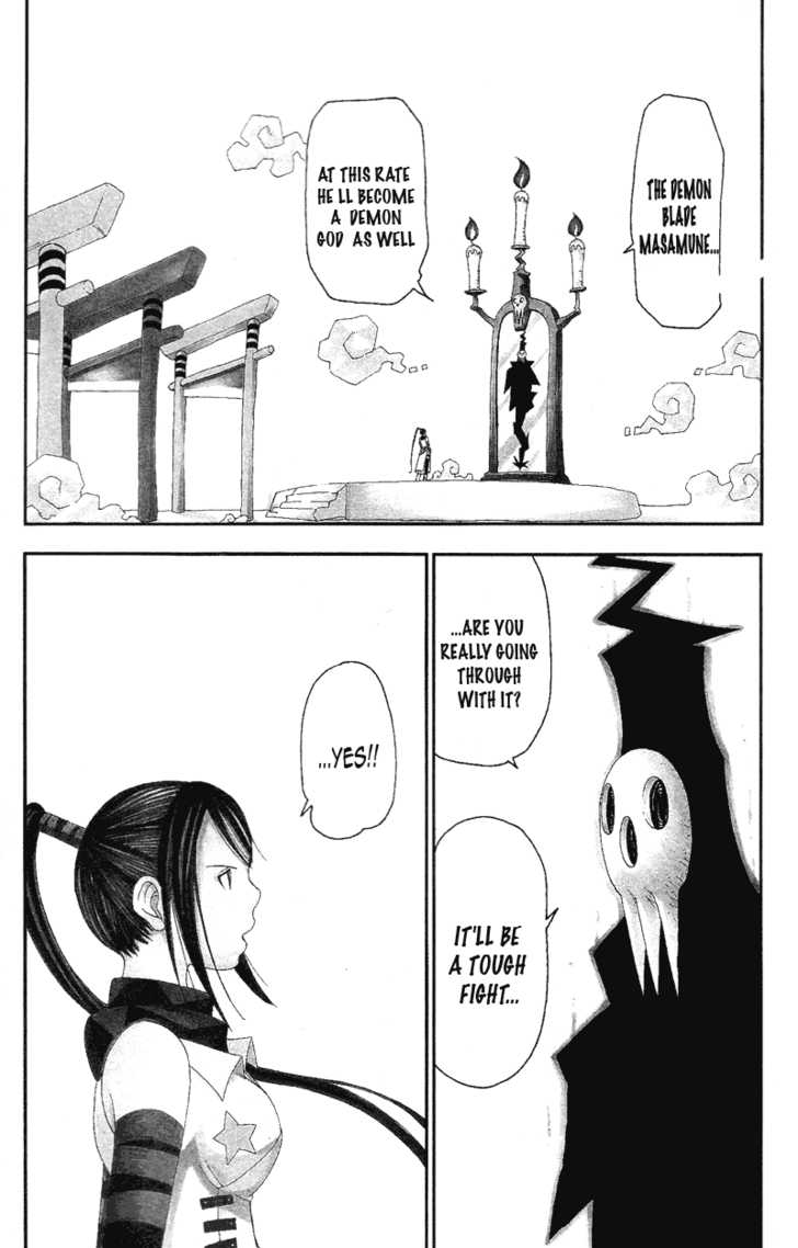 Read Soul Eater en Manga Online