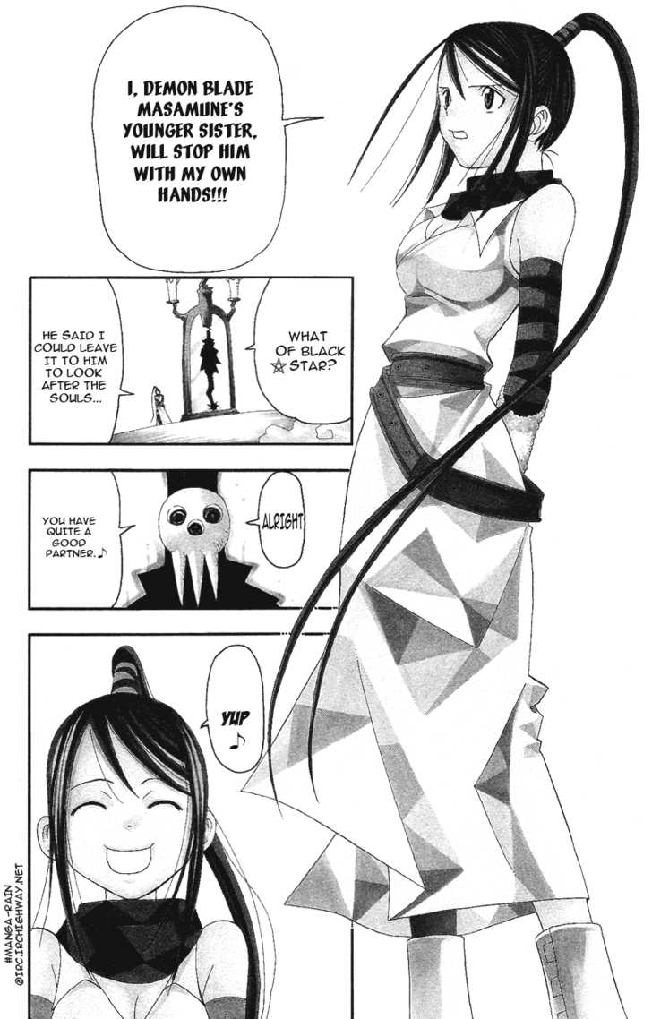 Read Soul Eater en Manga Online