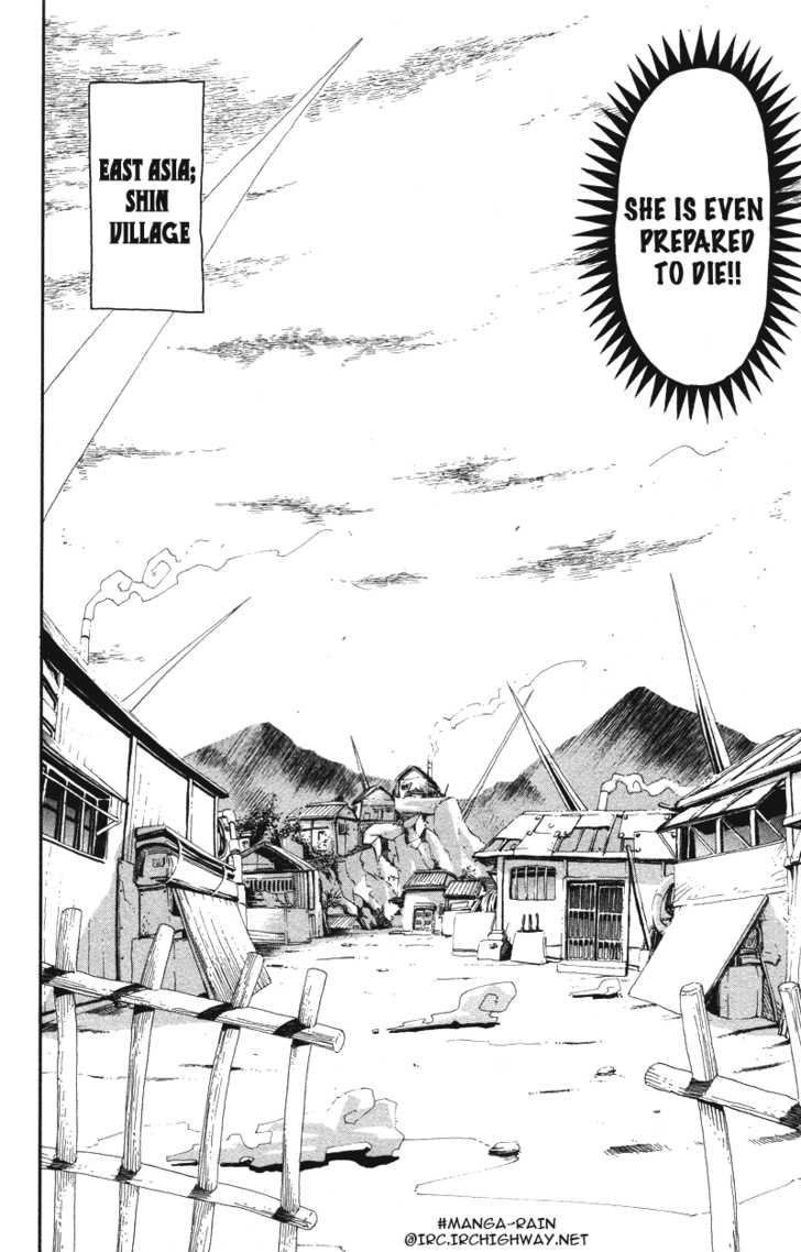 Read Soul Eater en Manga Online