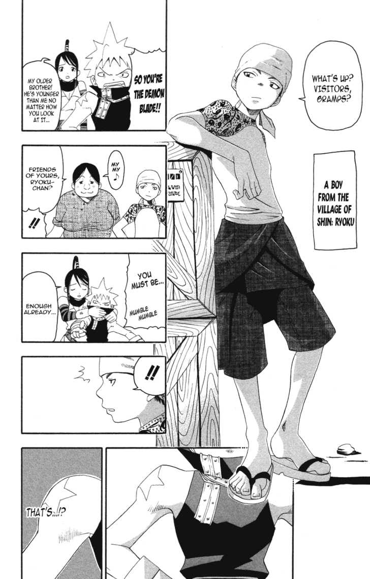 Read Soul Eater en Manga Online