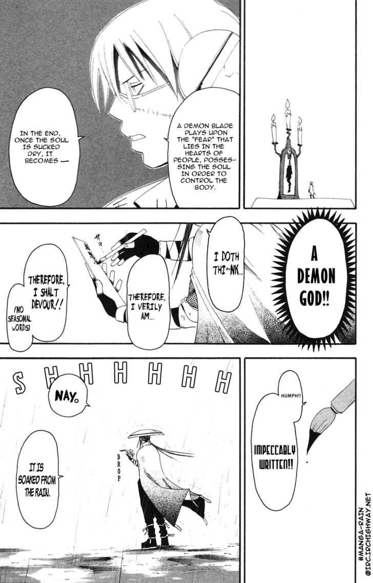 Read Soul Eater en Manga Online