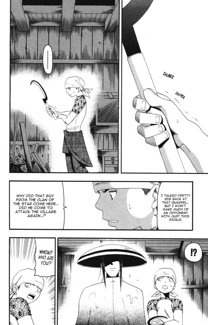 Read Soul Eater en Manga Online