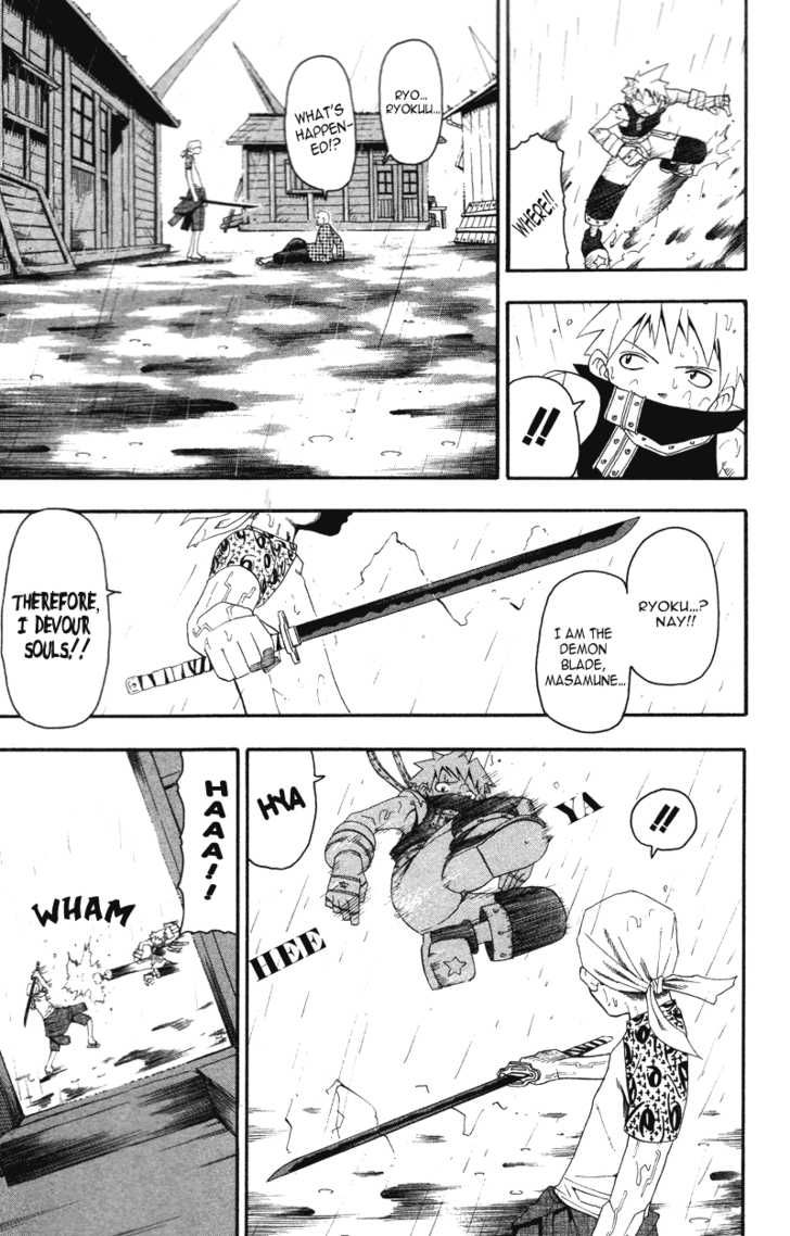 Read Soul Eater en Manga Online