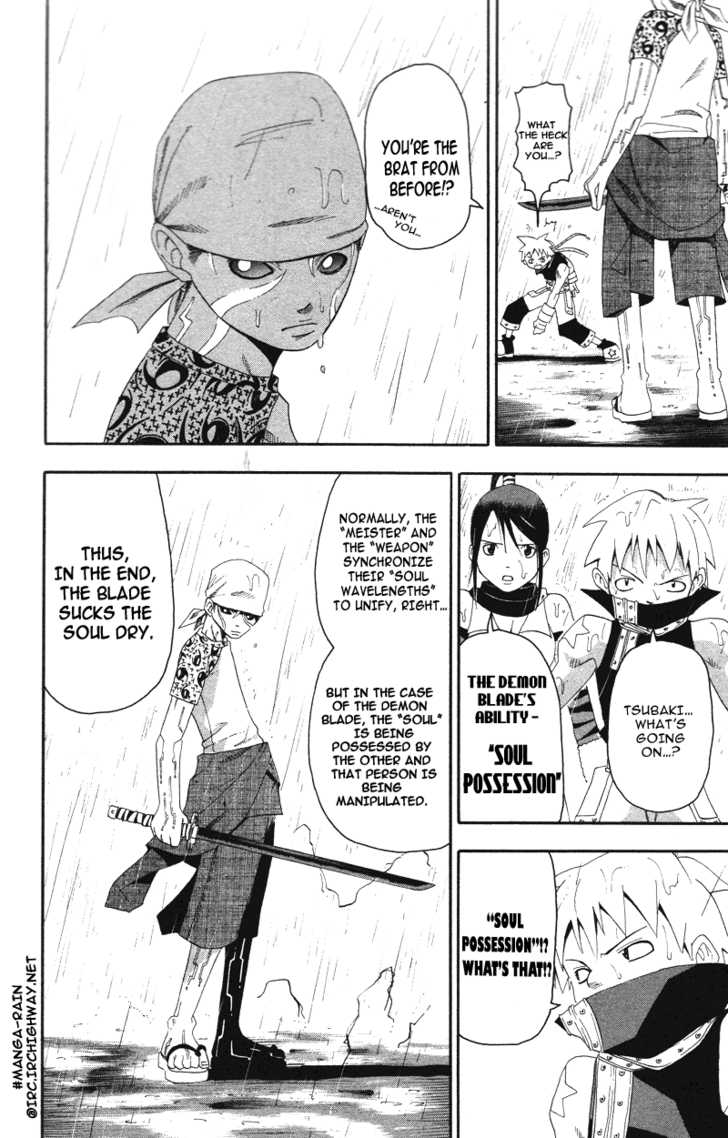 Read Soul Eater en Manga Online