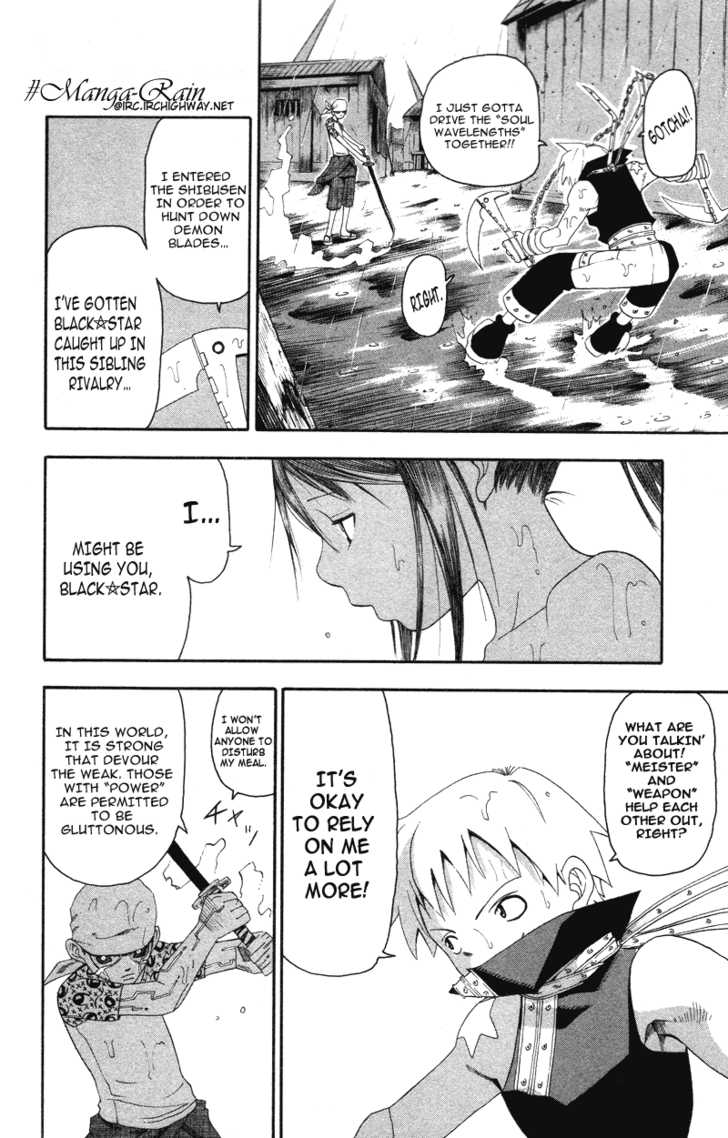 Read Soul Eater en Manga Online