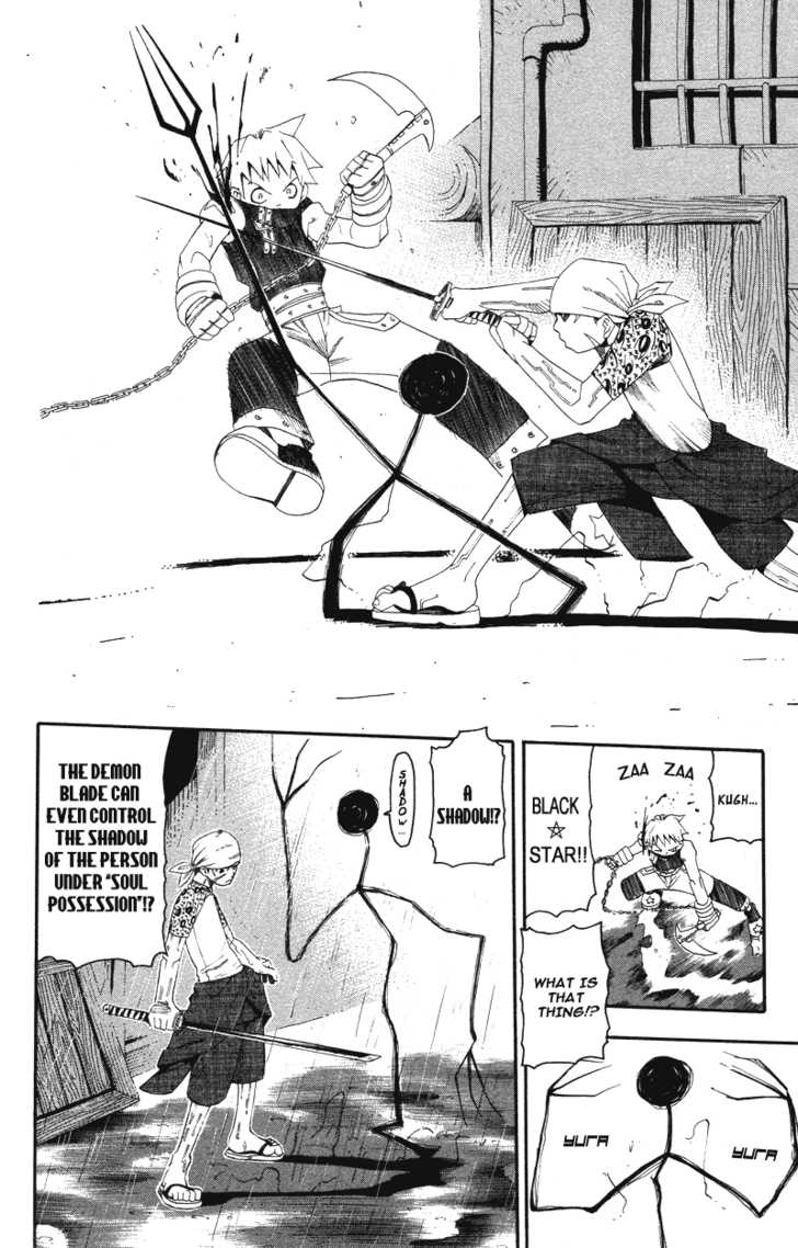 Read Soul Eater en Manga Online