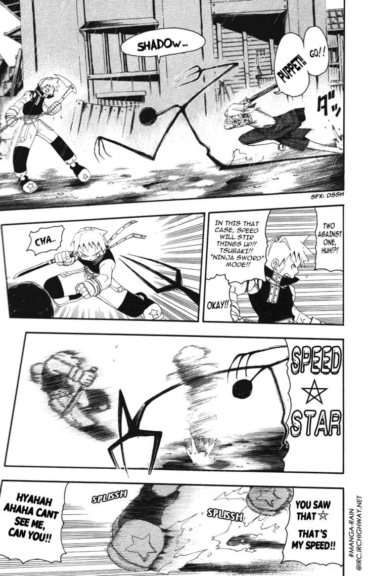 Read Soul Eater en Manga Online