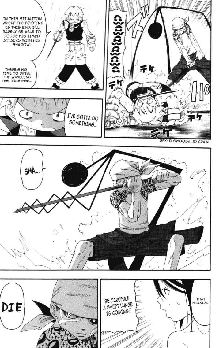 Read Soul Eater en Manga Online