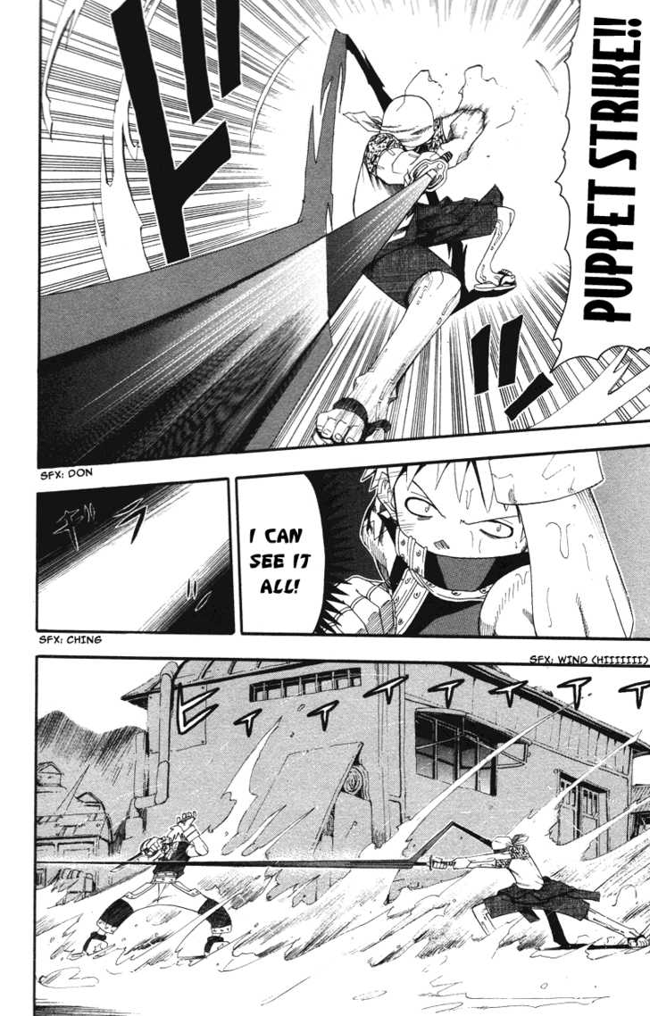Read Soul Eater en Manga Online
