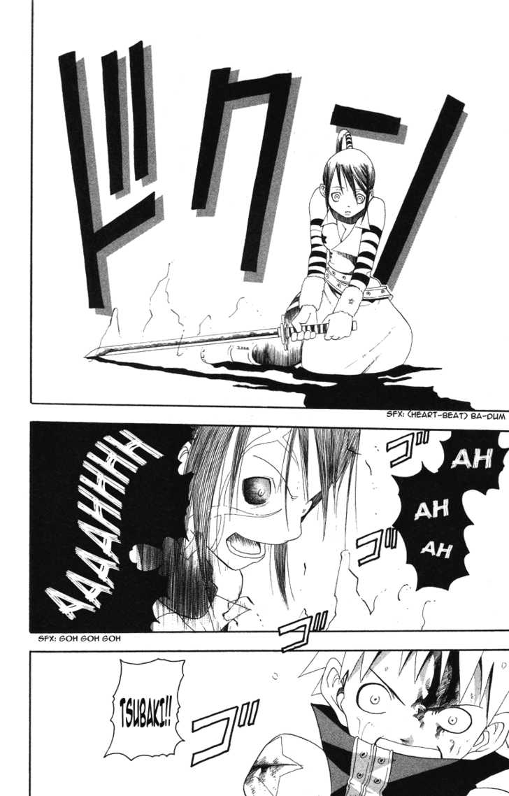 Read Soul Eater en Manga Online