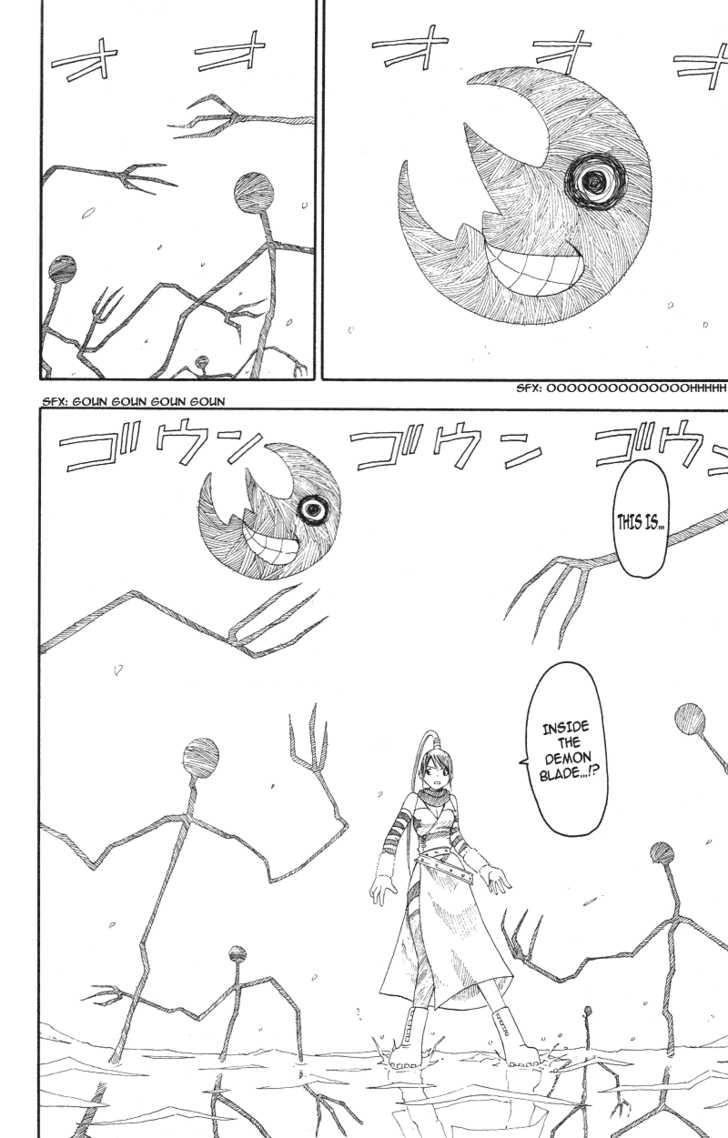 Read Soul Eater en Manga Online