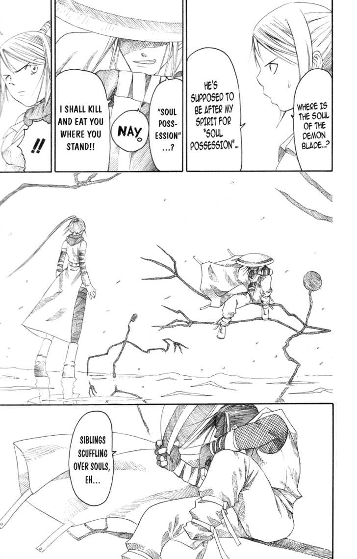 Read Soul Eater en Manga Online