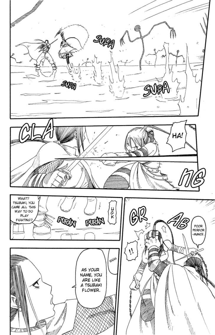 Read Soul Eater en Manga Online