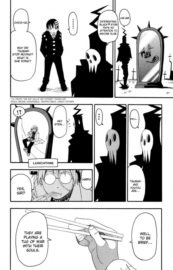 Read Soul Eater en Manga Online