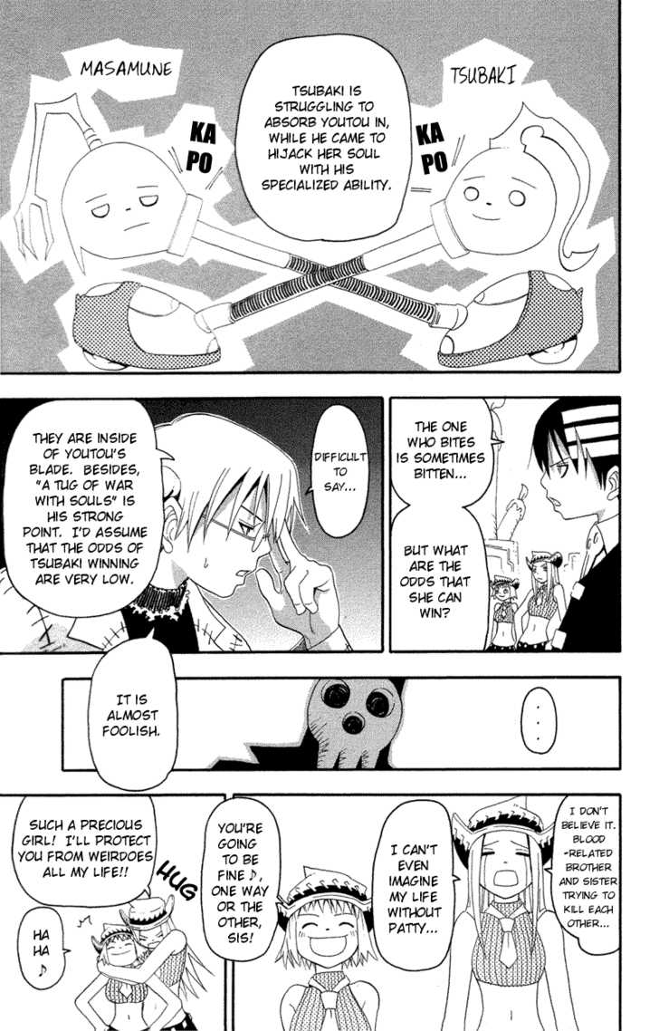 Read Soul Eater en Manga Online