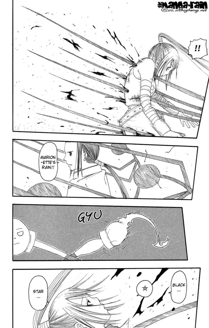 Read Soul Eater en Manga Online