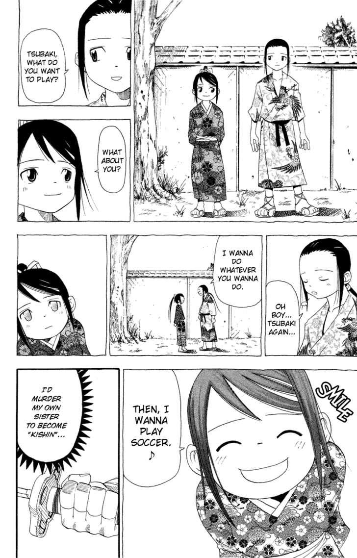 Read Soul Eater en Manga Online