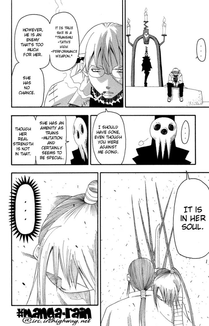 Read Soul Eater en Manga Online