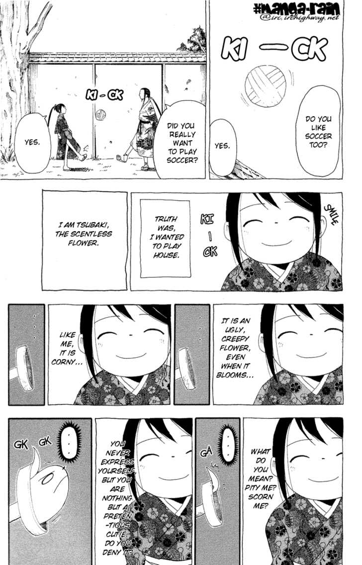 Read Soul Eater en Manga Online