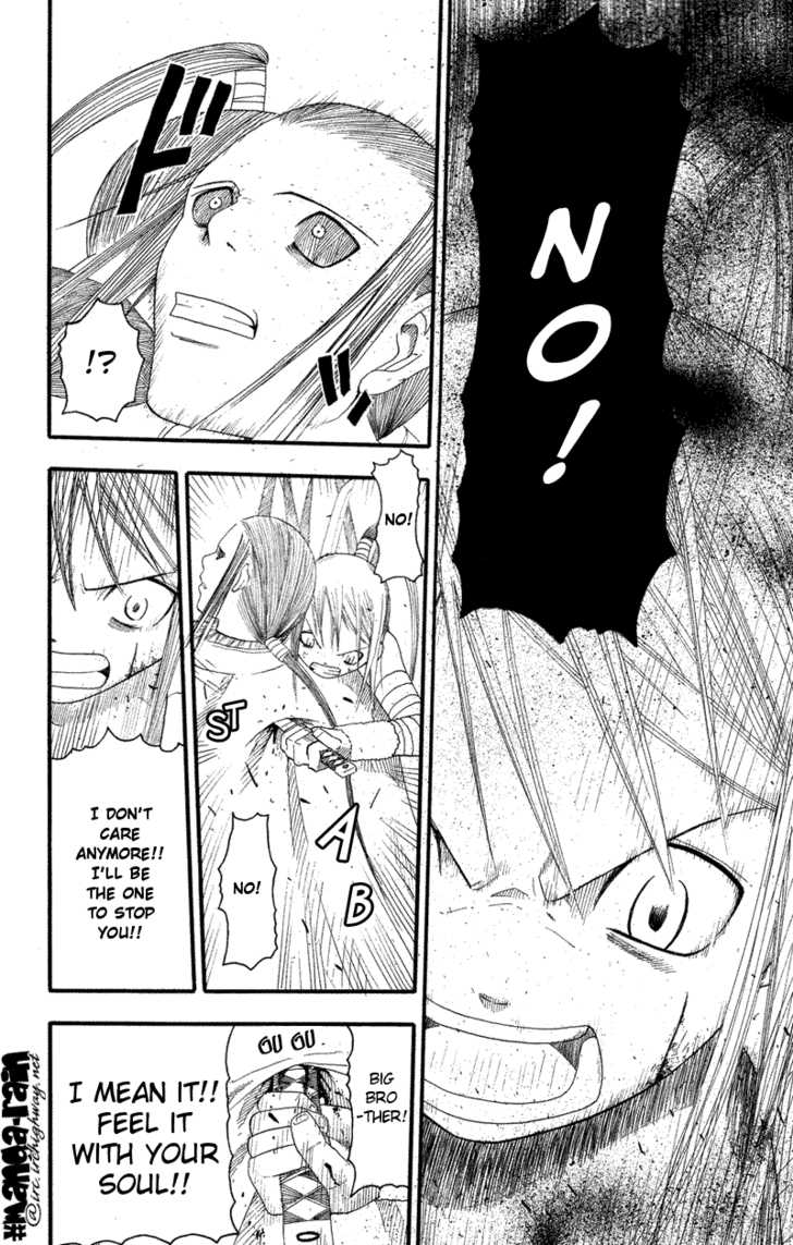 Read Soul Eater en Manga Online