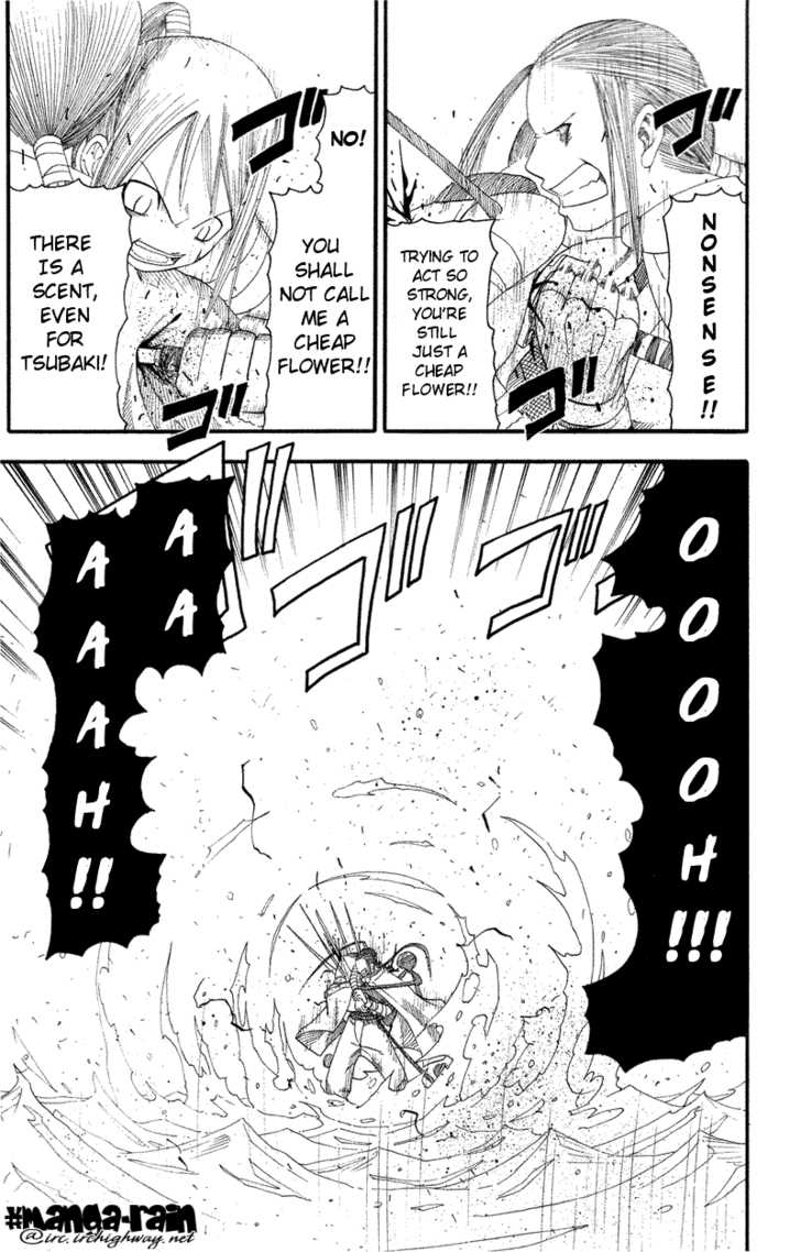 Read Soul Eater en Manga Online