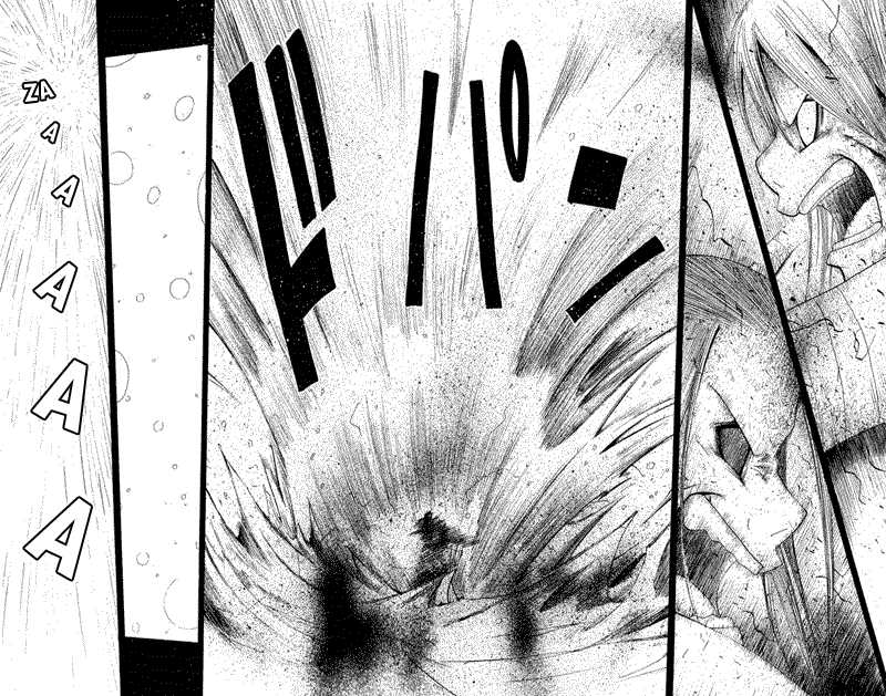 Read Soul Eater en Manga Online