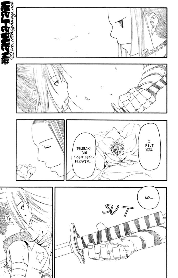 Read Soul Eater en Manga Online